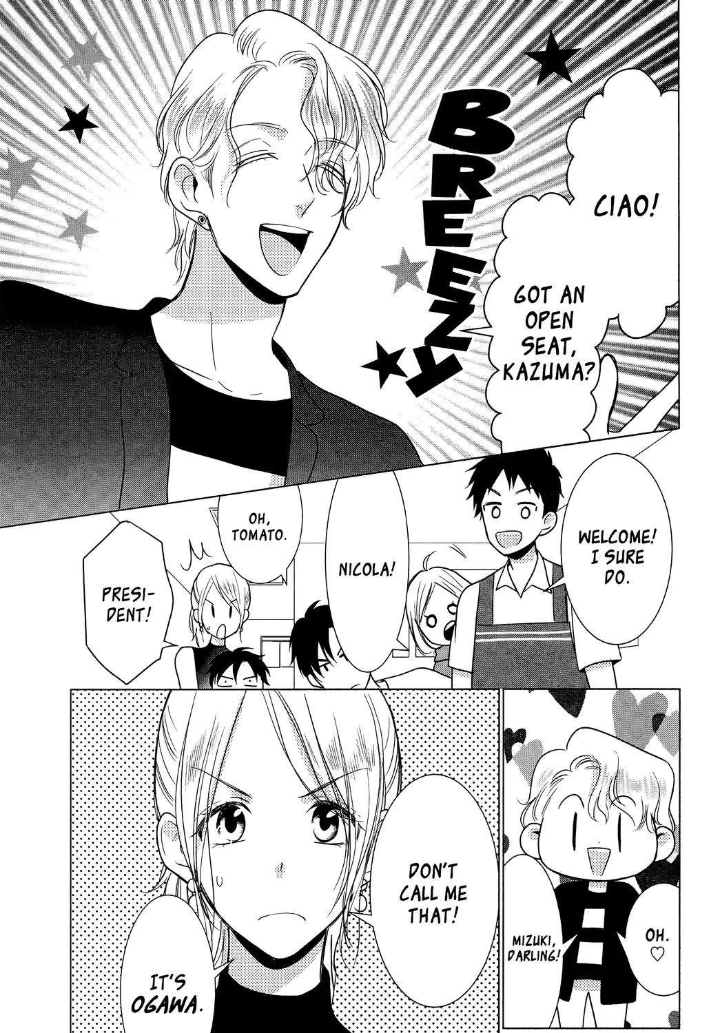 Takane To Hana Chapter 101.5 - page 24