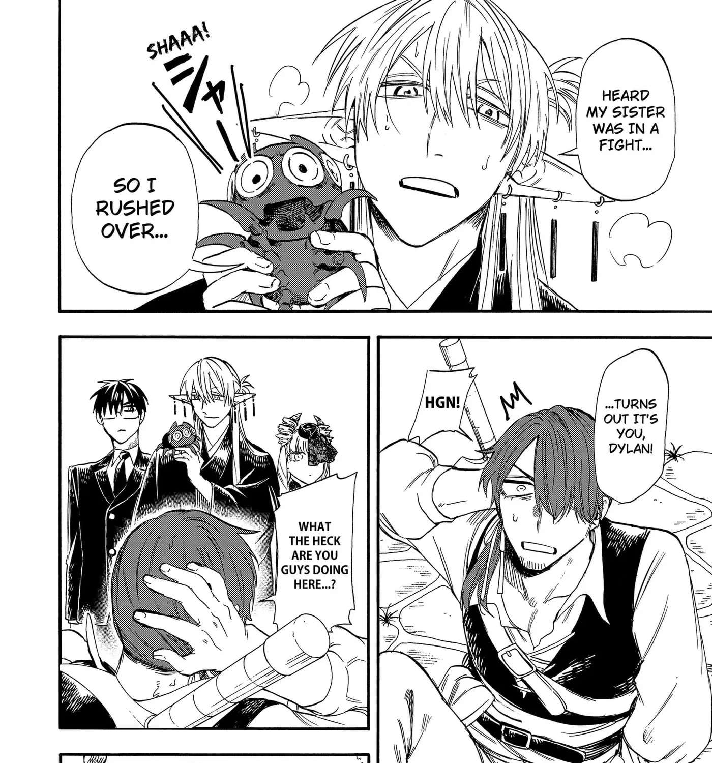 Yuusha Izoku Chapter 28 - page 7