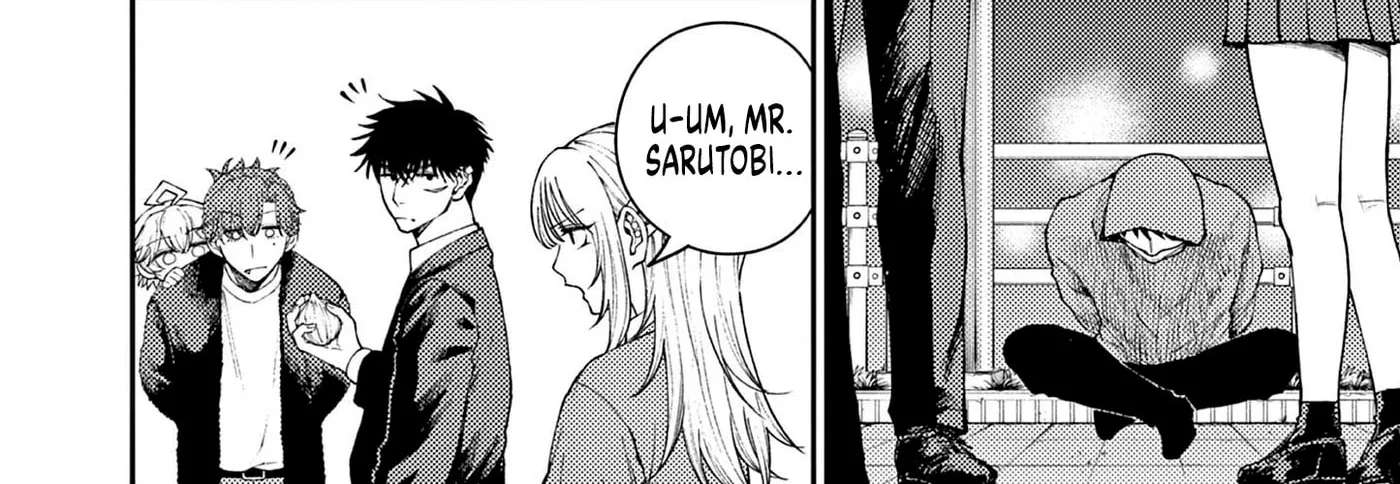 Wrench to Kudamono (Pre-Serialization) Chapter 5 - page 32