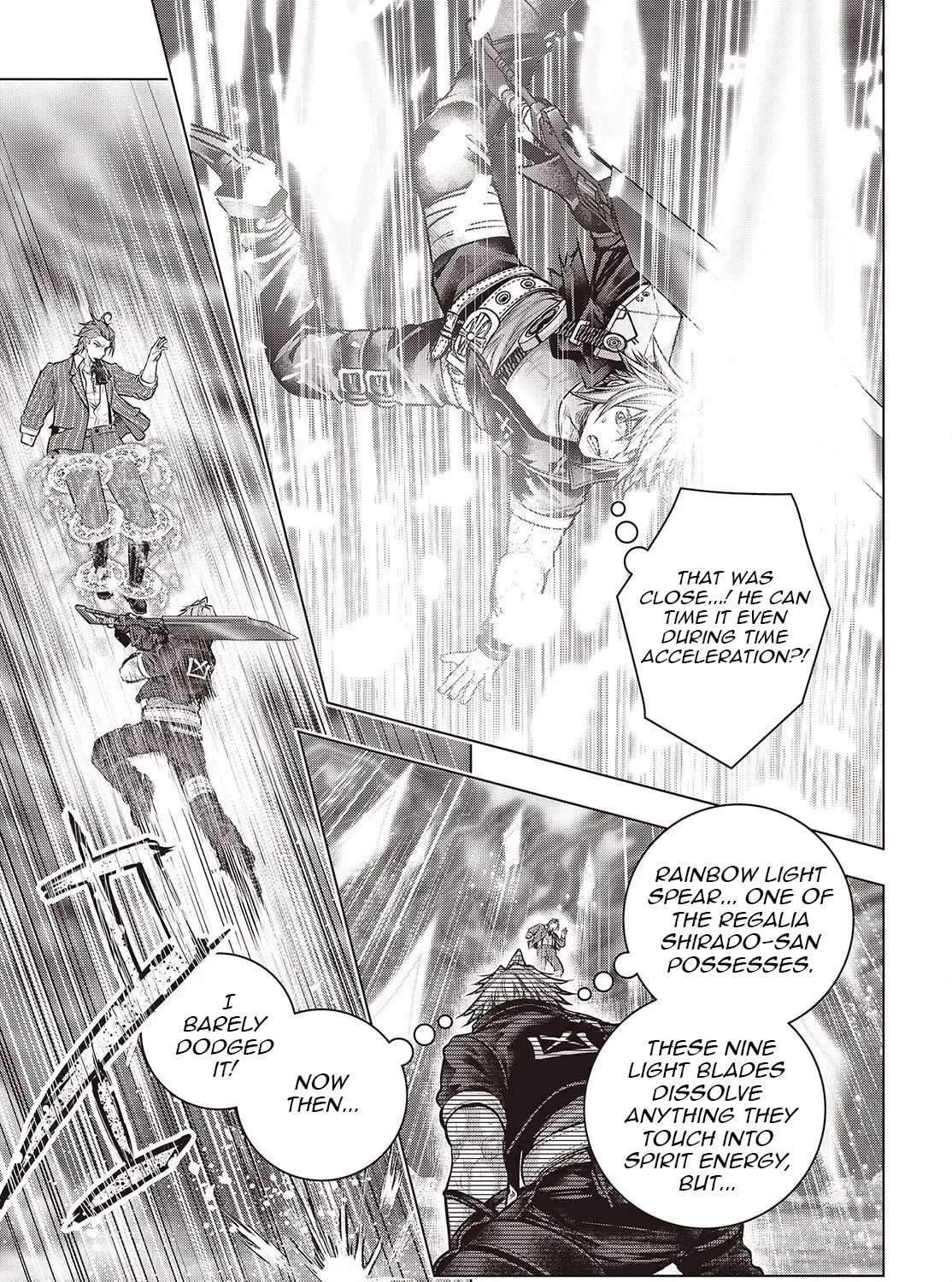 Tutorial ga Hajimaru Mae ni – Boss Chara-tachi wo Hametsu Sasenai Tame ni Ore ga Dekiru Ikutsu ka no Koto Chapter 25 - page 9