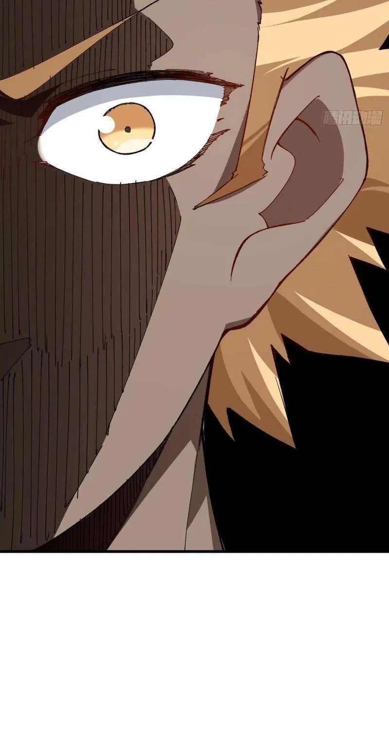 Bai Lan De Wo, Quan Kao Tu Di Xu Ming Chapter 53 - page 51