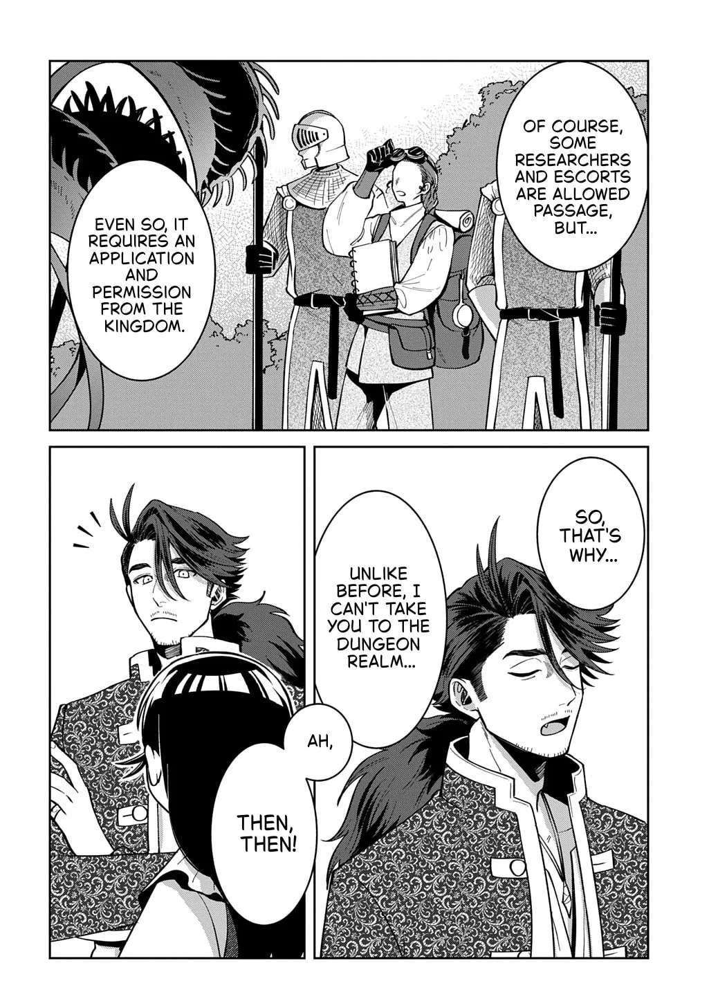 Okami To Randoseru ～ Kyu Saishuka To Tensei Musume No Danjon Gohan ～ Chapter 8.1 - page 12
