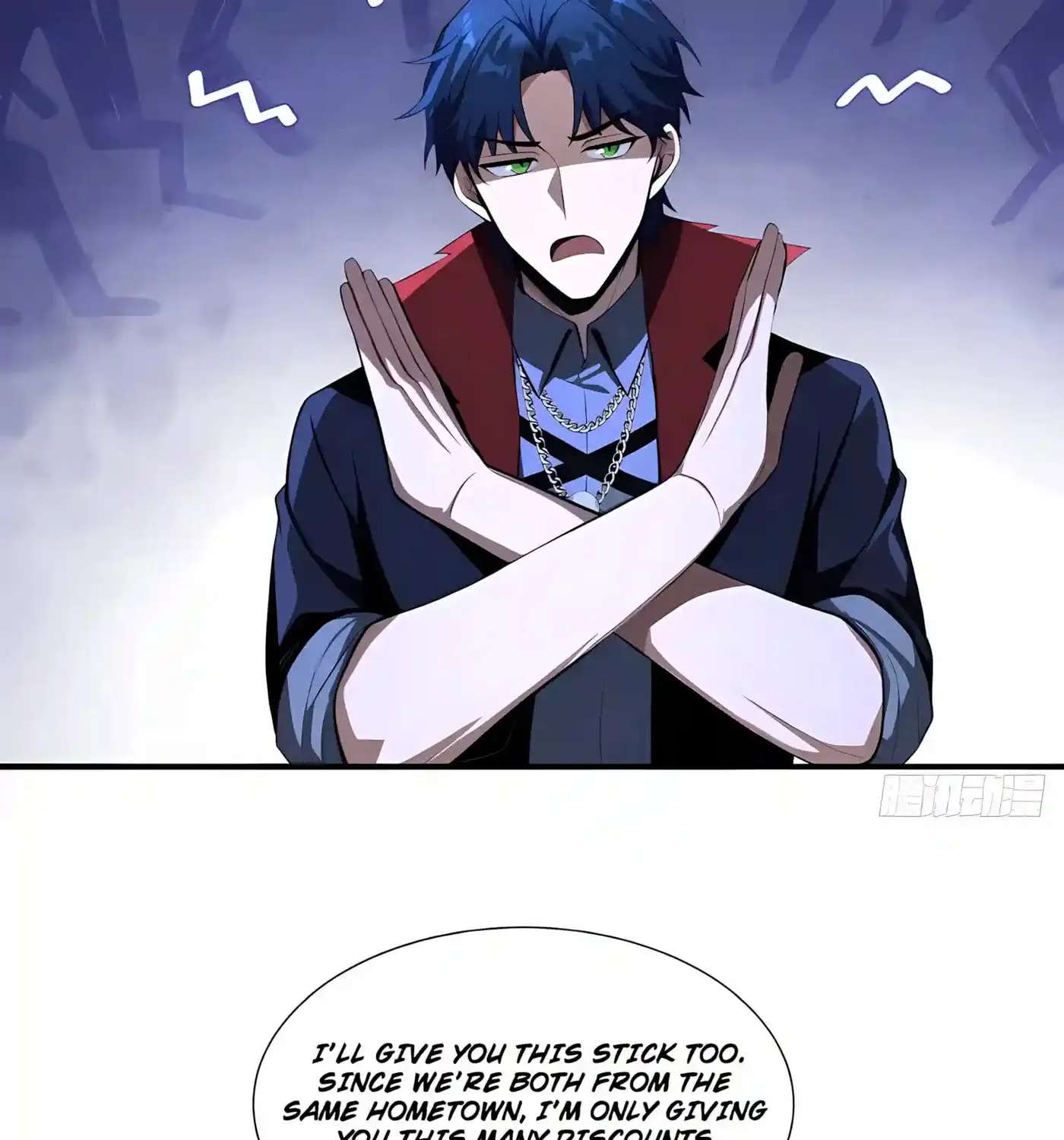Wangling Tianzai: Wo Tai Shou Bai Wan Guhai Chapter 41 - page 73