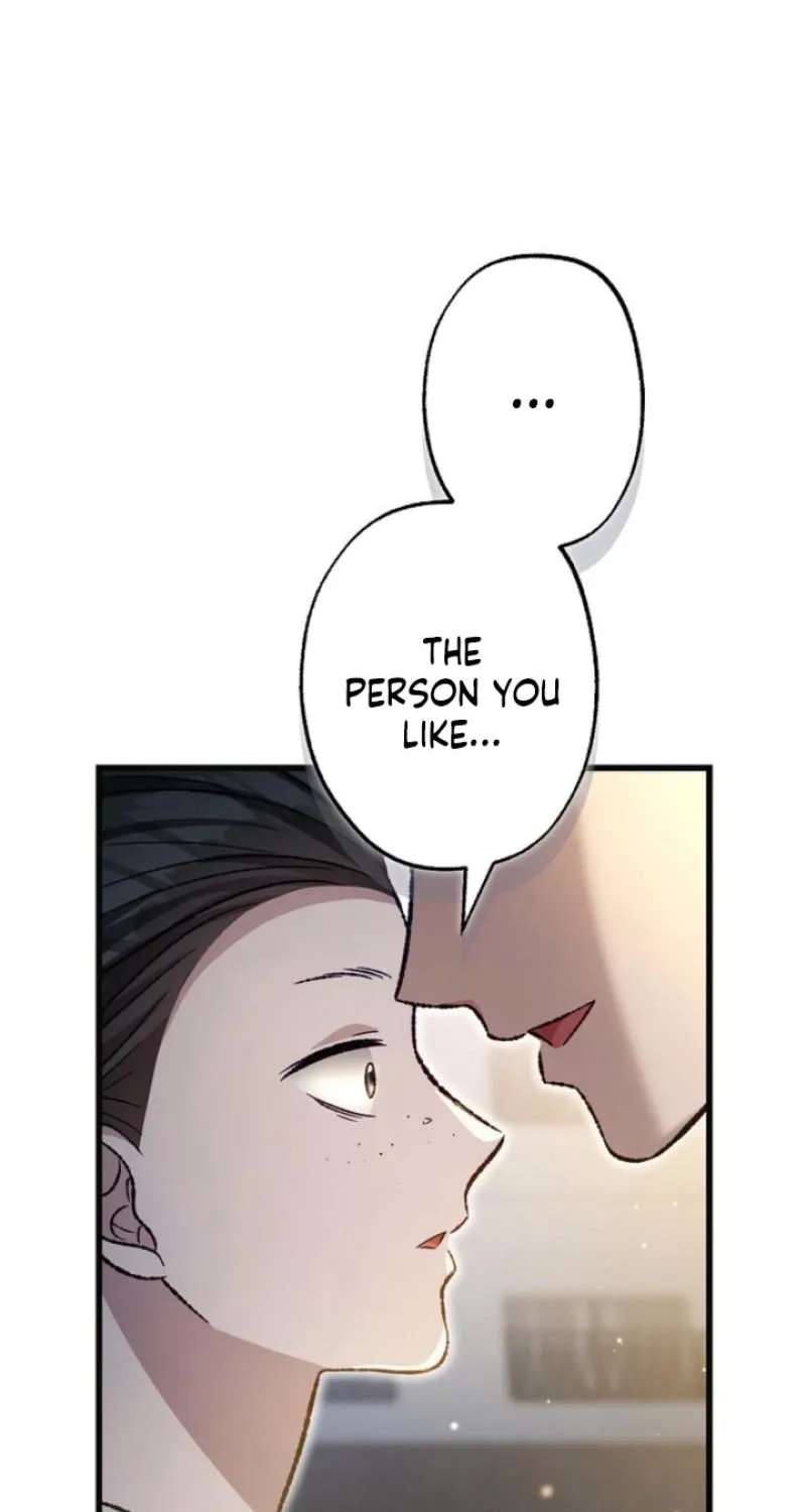 CEO! That's Me Without Makeup! ~The President Likes the Bare Face of the Lowly Secretary~ Chapter 24 - page 6