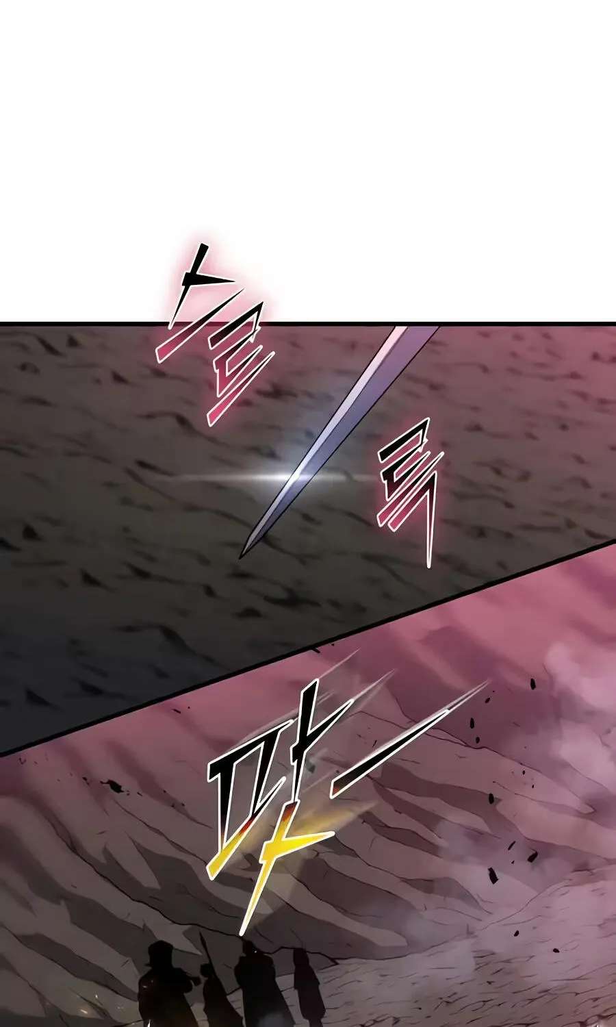 Skill Master Levels Up Chapter 165 - page 60