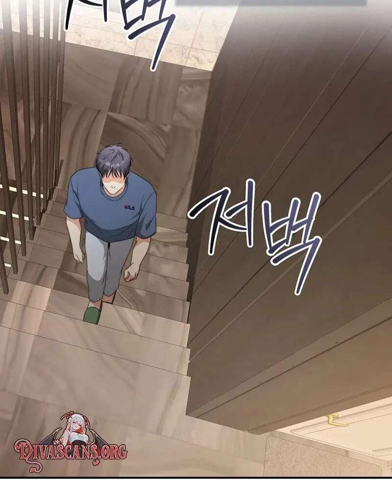 Dangerous Newlyweds Chapter 46 - page 28