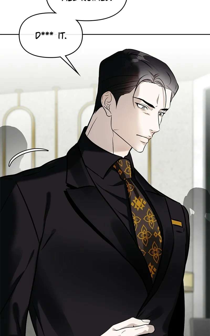 How to Win Overan Alpha Male Chapter 2 - page 16
