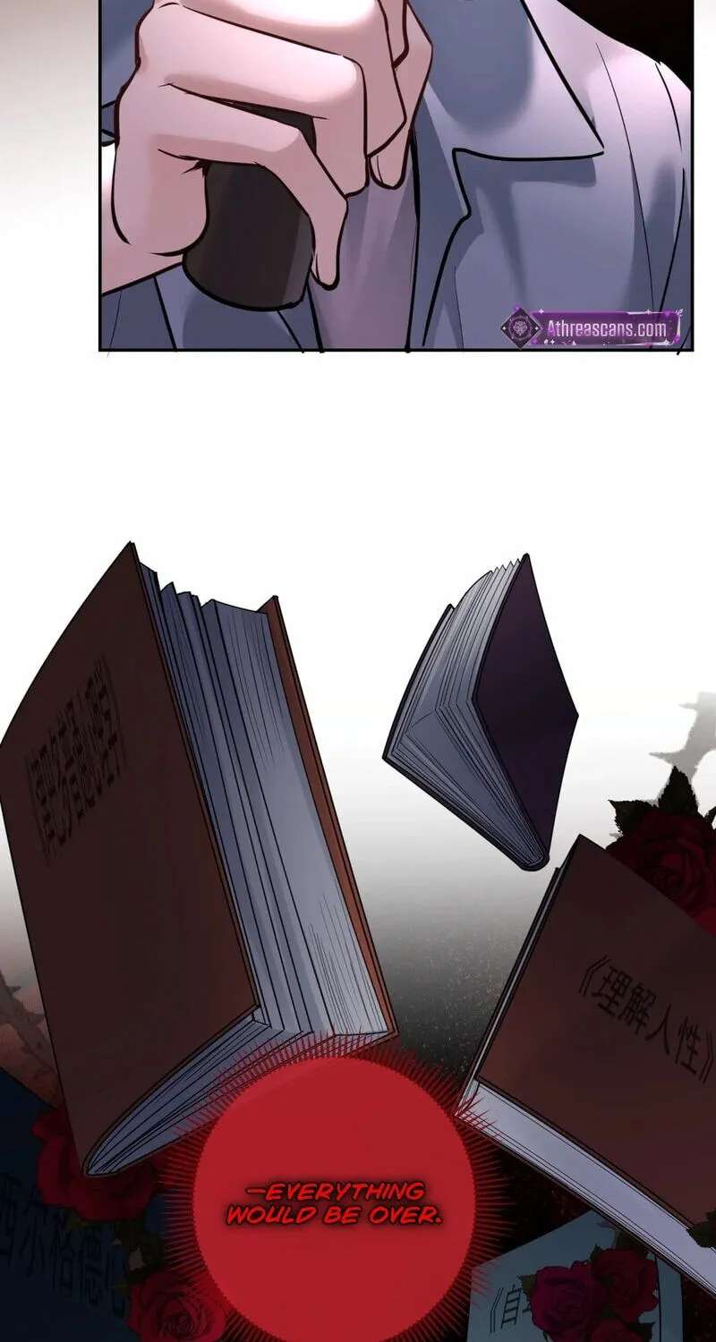 My Stepdaughter Also Wants to Destroy the World Today Chapter 14 - page 14