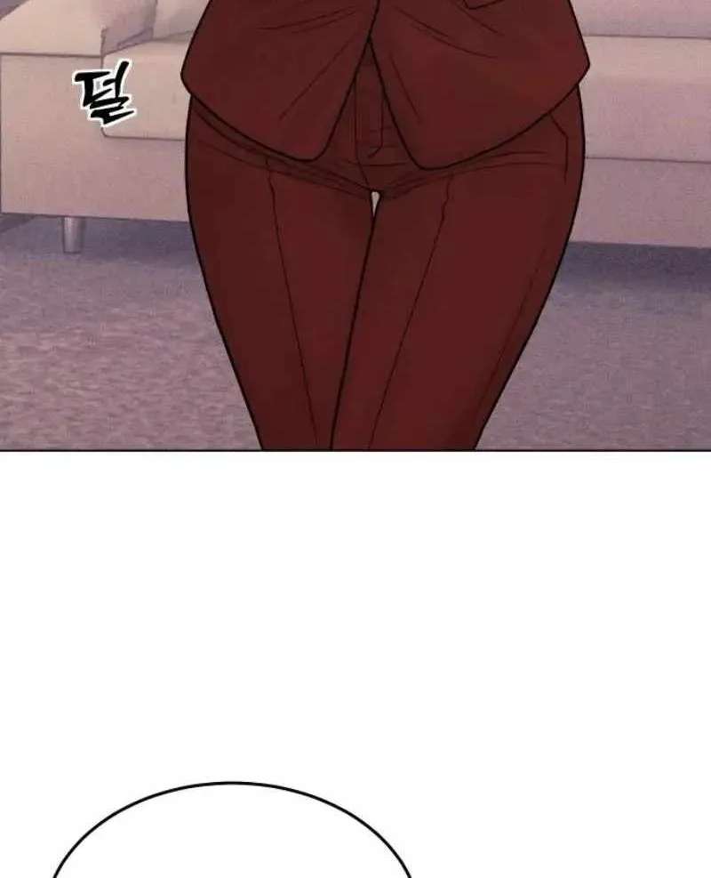 Girl's Baduk Chapter 43 - page 90
