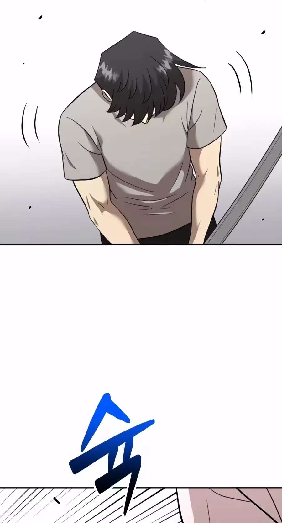 The Possessed Prodigy Actor Chapter 66 - page 116