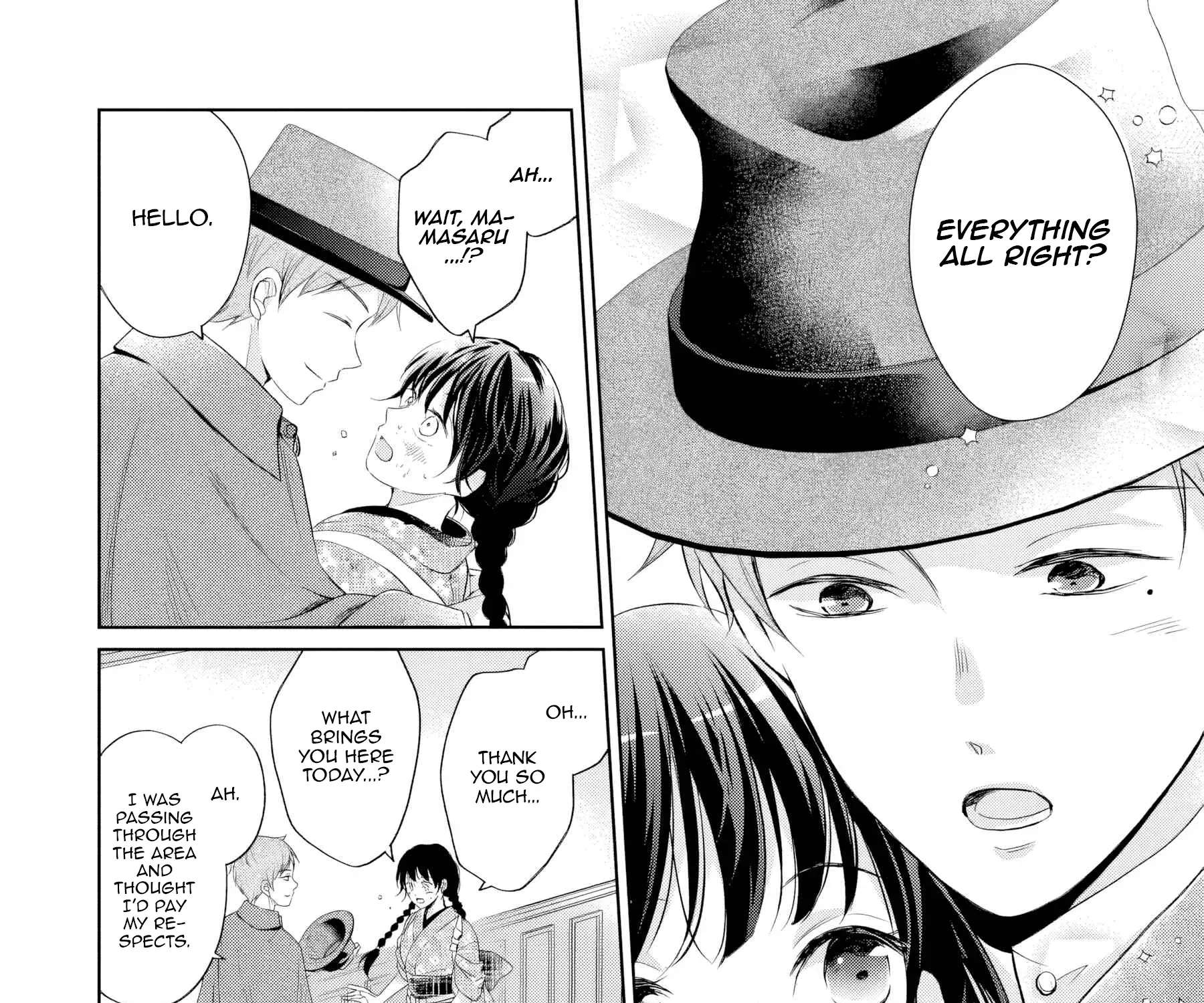 Usukawa Ichimai Mukouga wa: Konyaku Haki Sareta Futatabime no Jinsei, Ayakashi wo Miru me ga Saikyou Gunjin wo Michibiku Chapter 1 - page 52