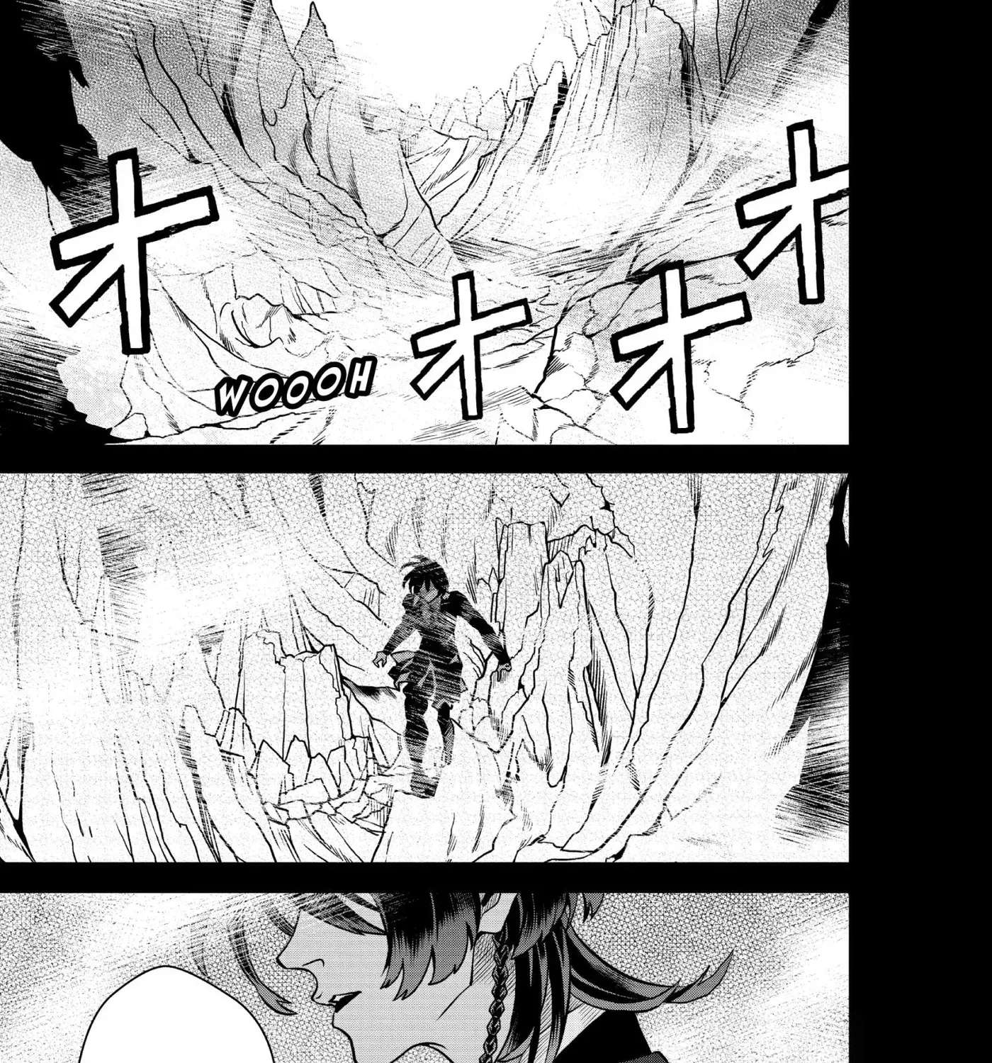 Meiou no Zakuro Chapter 9 - page 81