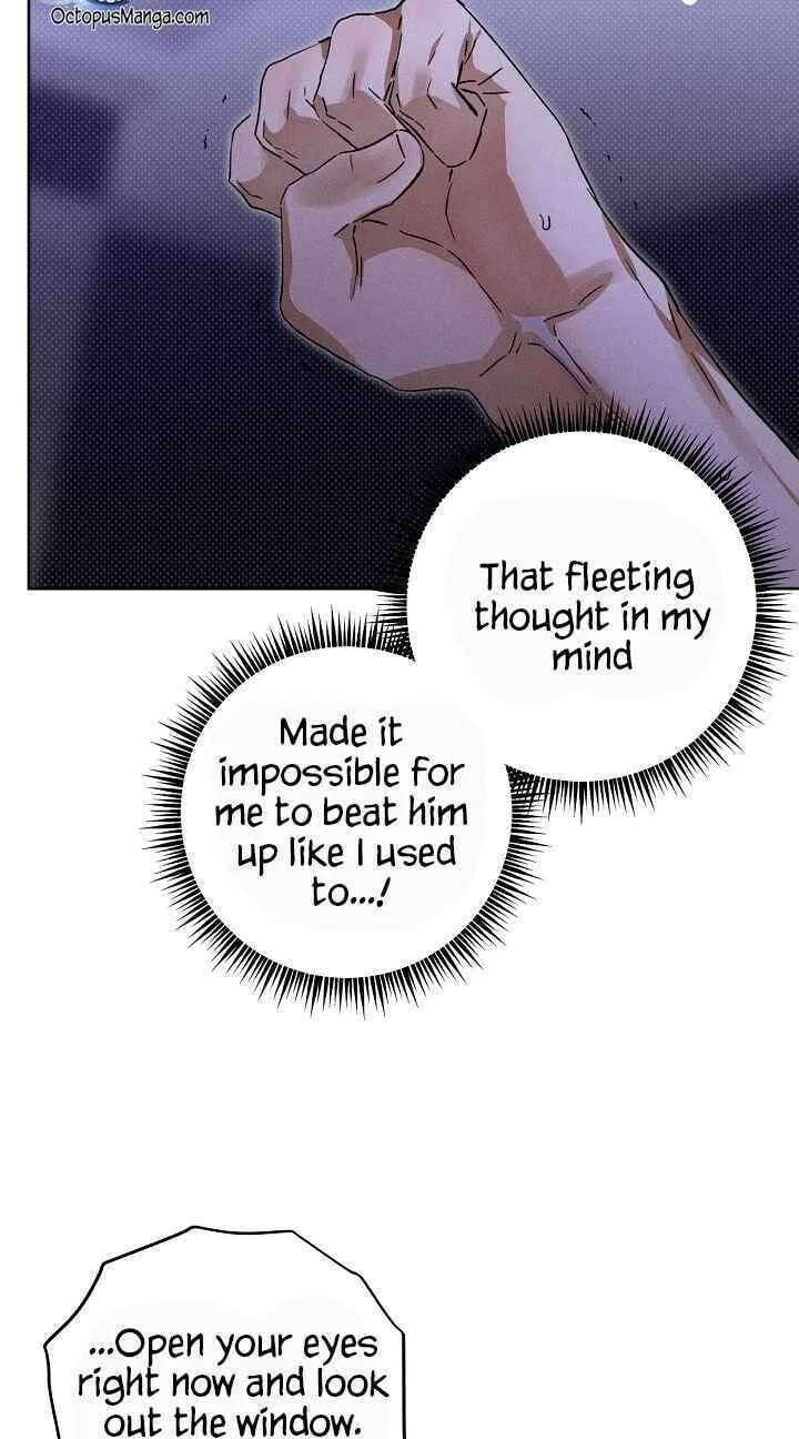 Desire Me if You Can Chapter 24 - page 74
