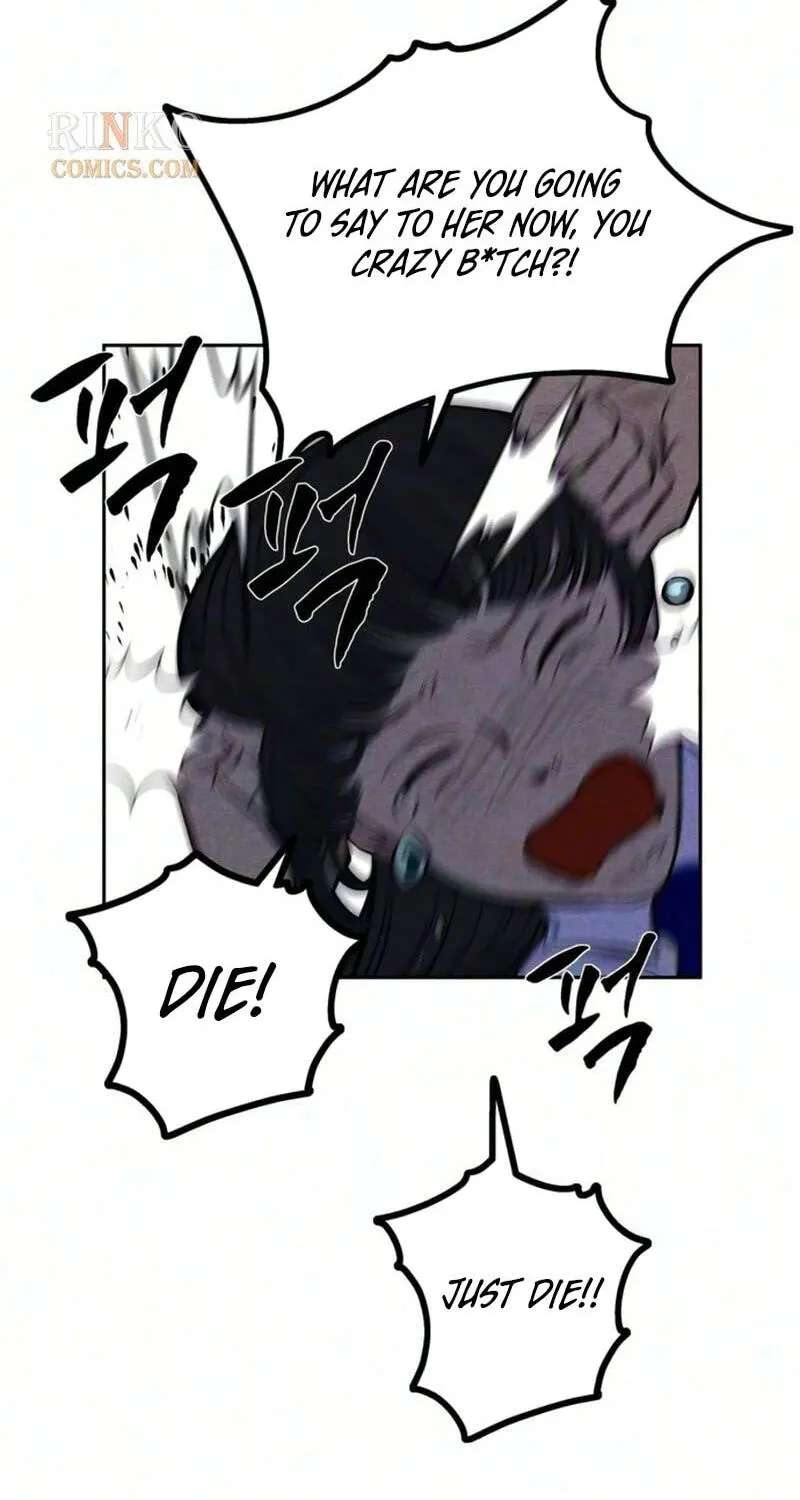 Maengjeong Chapter 18 - page 107