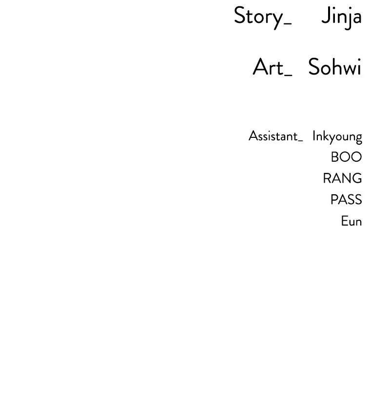 My Desire isNot a Sin Chapter 32 - page 140