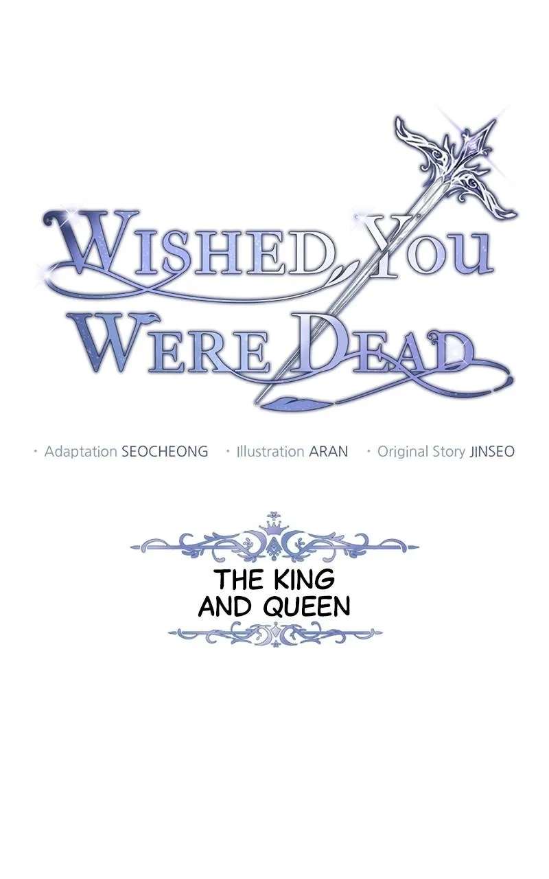 Wished You Were Dead Chapter 118 - page 33