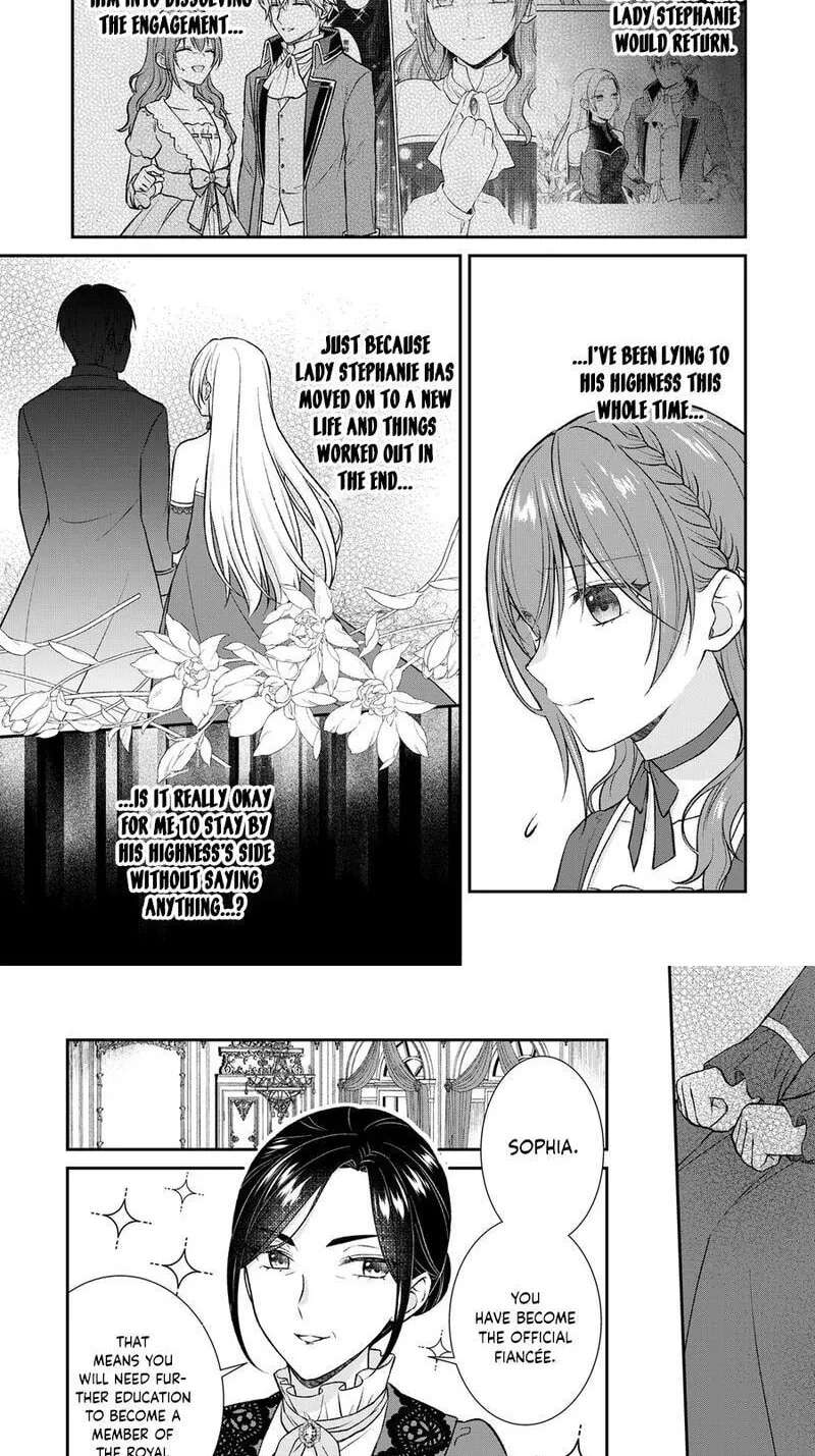 Usso, Koushaku Reijou wo Oshinokete Ouji no Konyaku-sha (Kari) ni Natta Onna ni Tensei? Chapter 16 - page 19