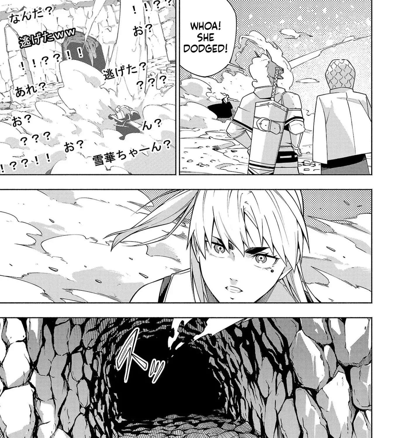 Dungeon" I Helped Someone and Went Viral Without Knowing It "Gameplay Chapter 17 - page 38