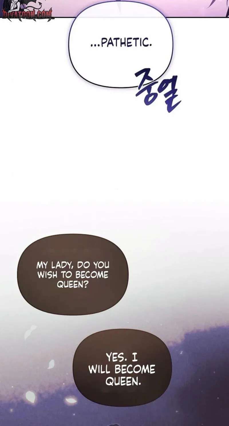 Thus, I Married the Monster Twice` Chapter 45 - page 94