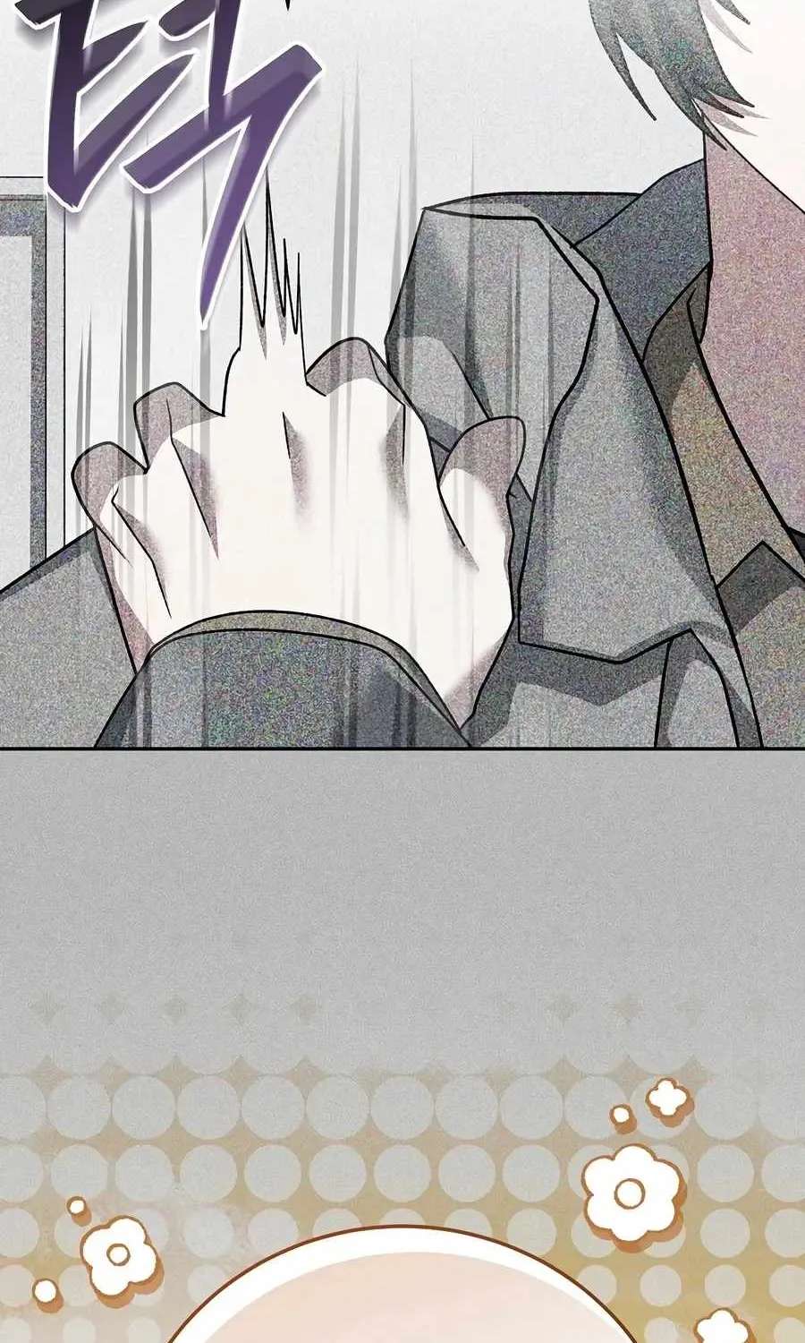 Genius Archer’S Streaming Chapter 113 - page 111