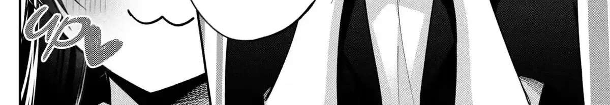 I Spoiled "Quderella" Next Door and I'm Going to Give Her a Key to My House Chapter 45 - page 17