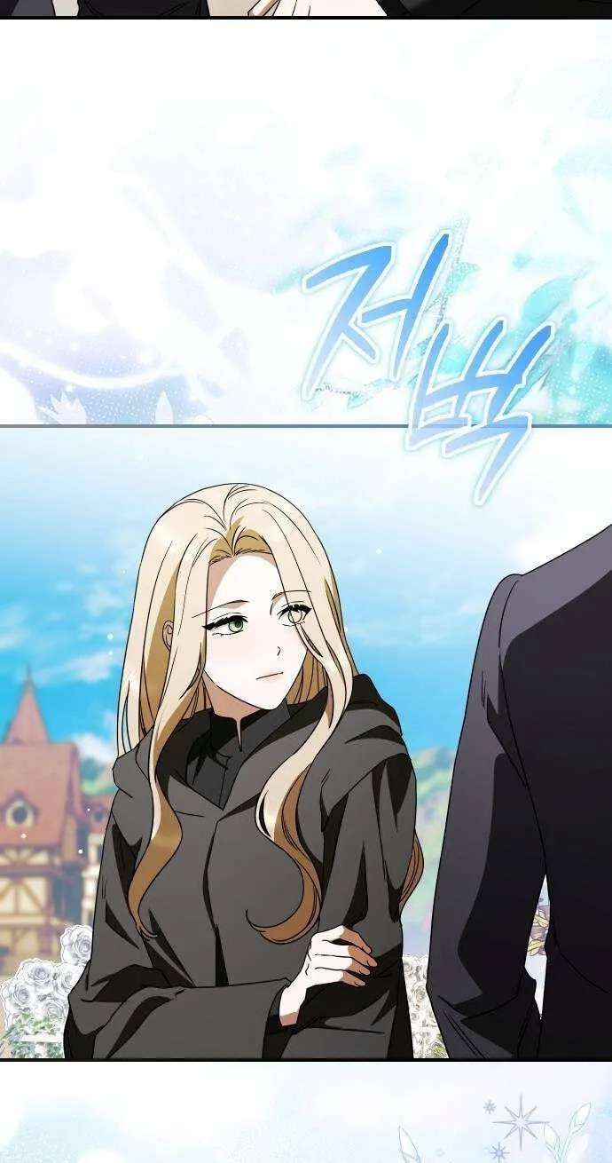 The Scent That Binds Us Chapter 108 - page 35