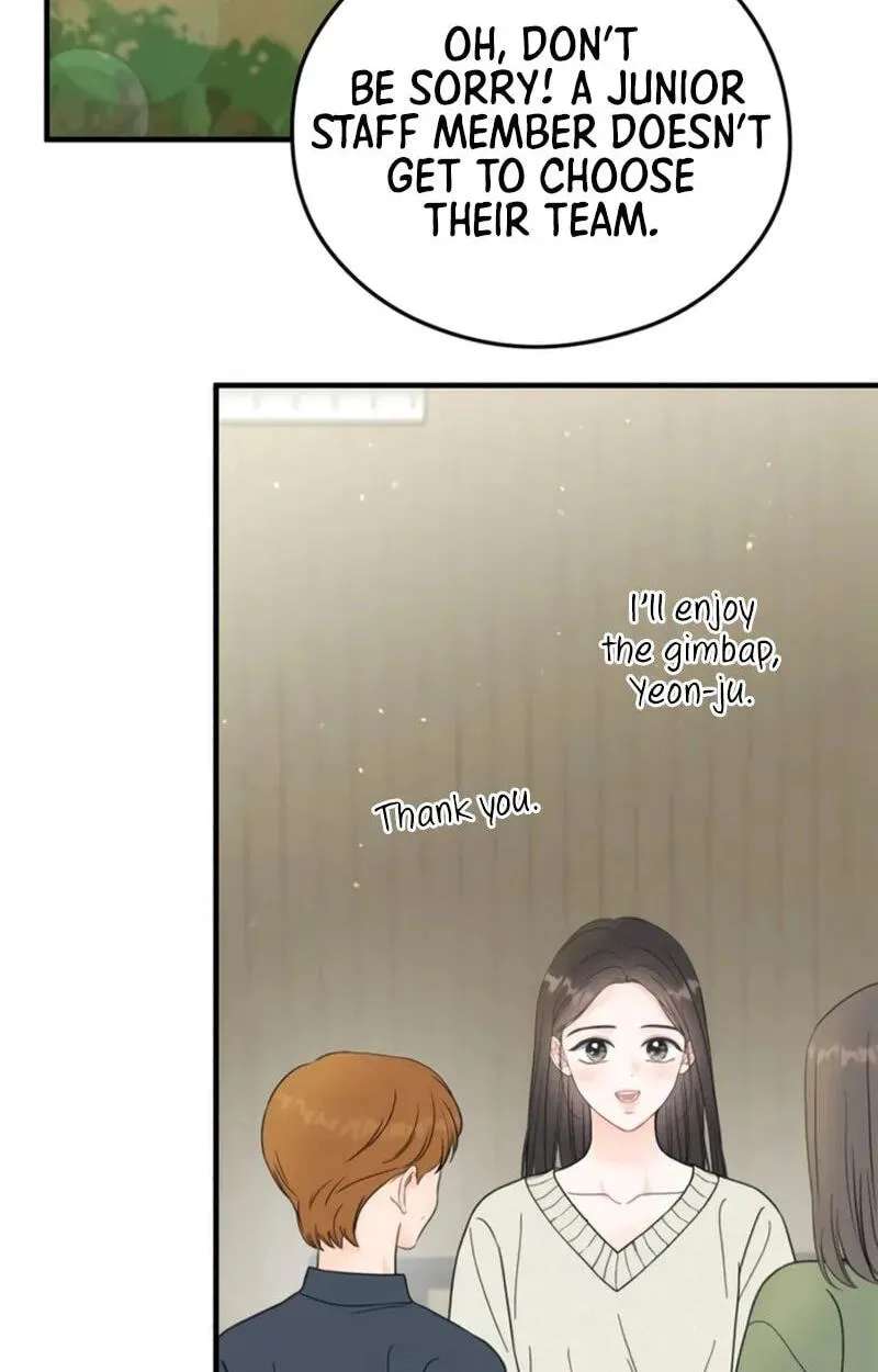 One and Only (Lim Joo-Yi) Chapter 56 - page 91