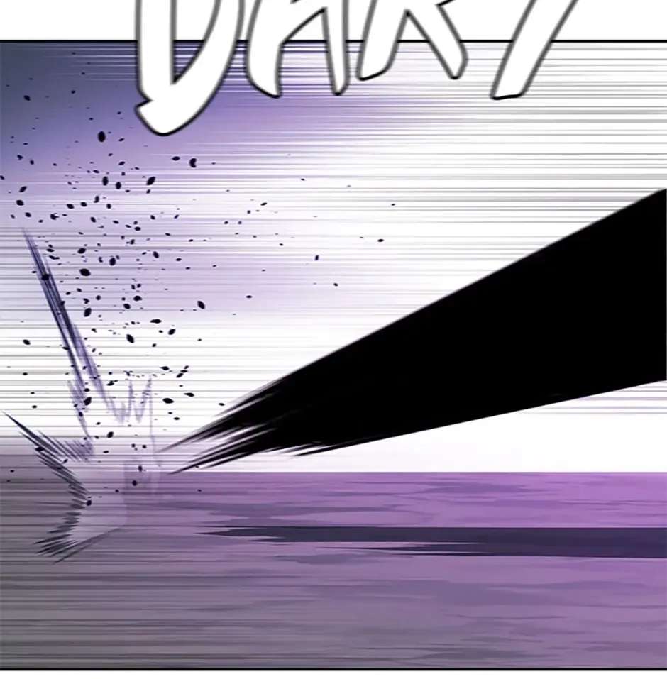 Absolute Master of the Senate Chapter 55 - page 80