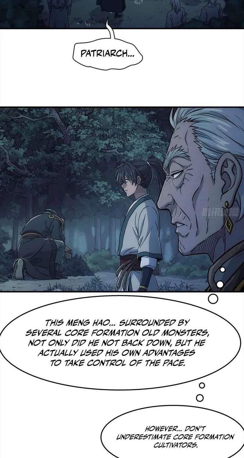 Er Gen Chapter 47 - page 14