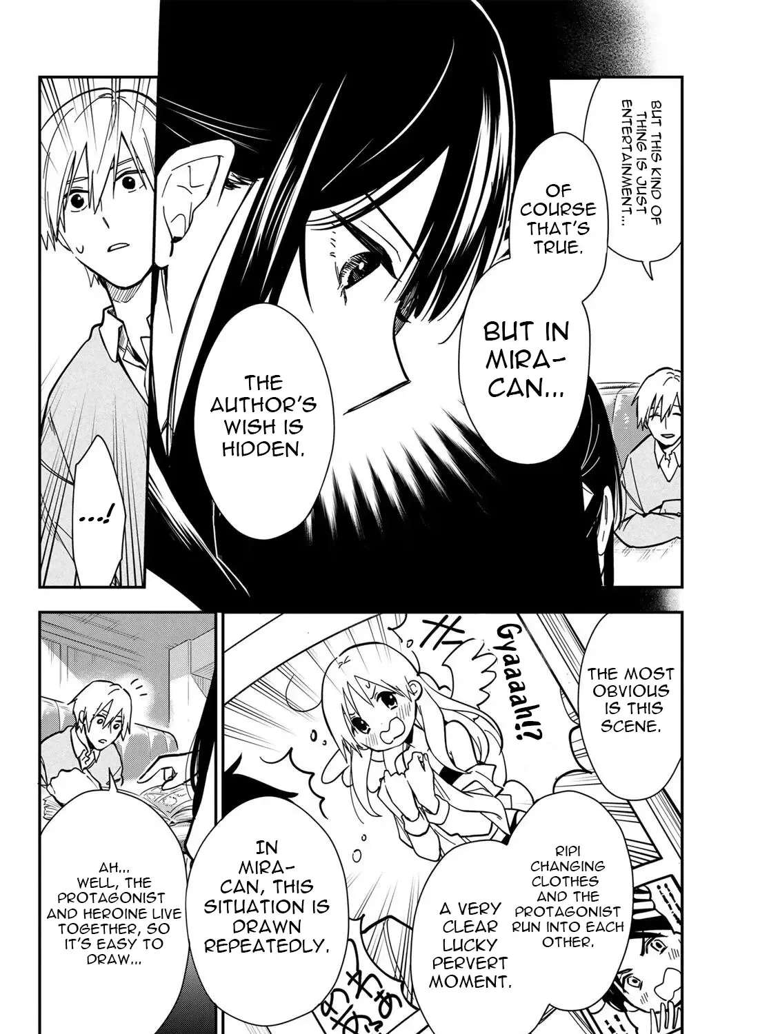 Our Misunderstandings Chapter 1 - page 30