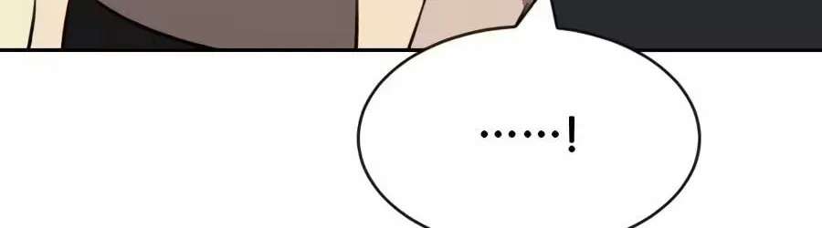 The Possessed Acting Prodigy Chapter 66 - page 16