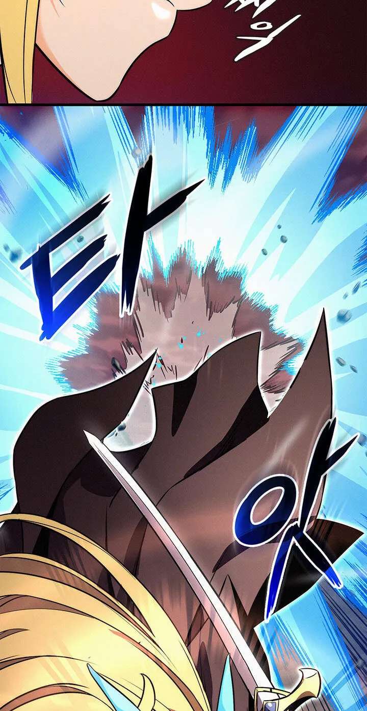 Ranker's Return (2021) Chapter 259 - page 47