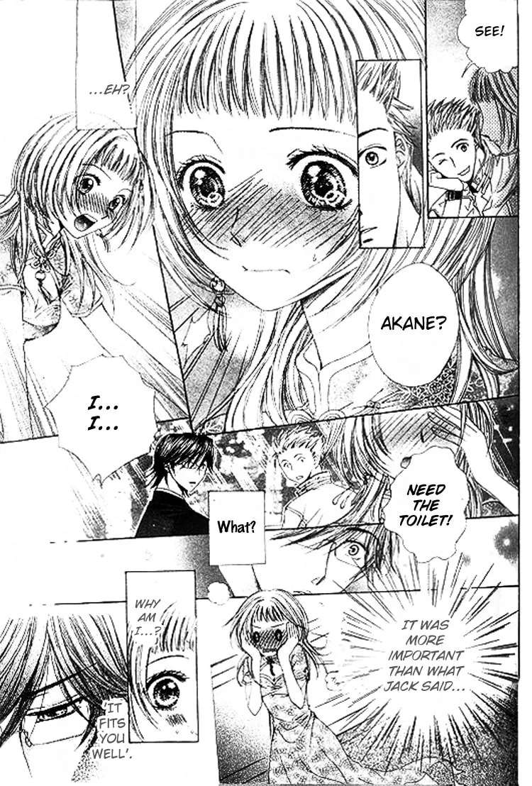 Ai Yuugi Chapter 2 - page 19