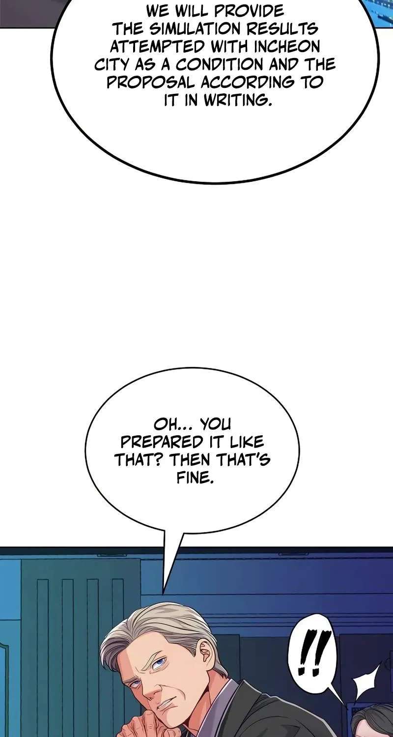 The Ordinary Lawyer's Subspace Chapter 46 - page 51