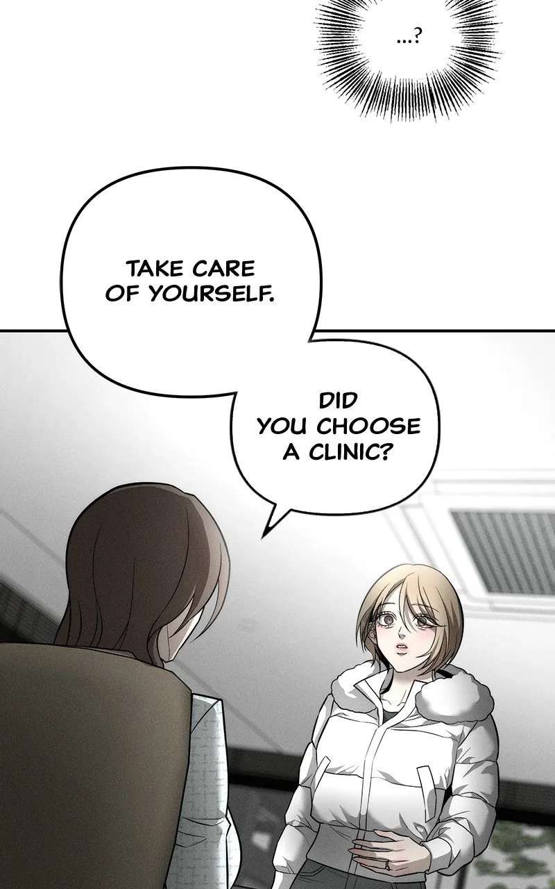 My Desire isNot a Sin Chapter 32 - page 49