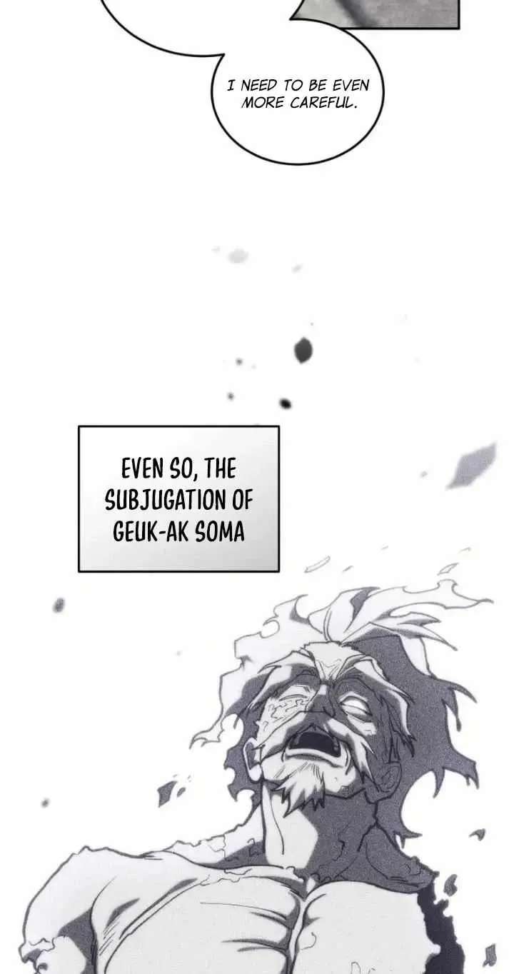 My Dad Is the Best in the World Chapter 27 - page 80