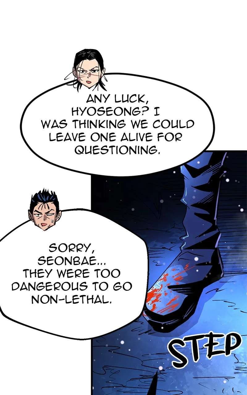 Island of Starsand Chains Chapter 59 - page 82