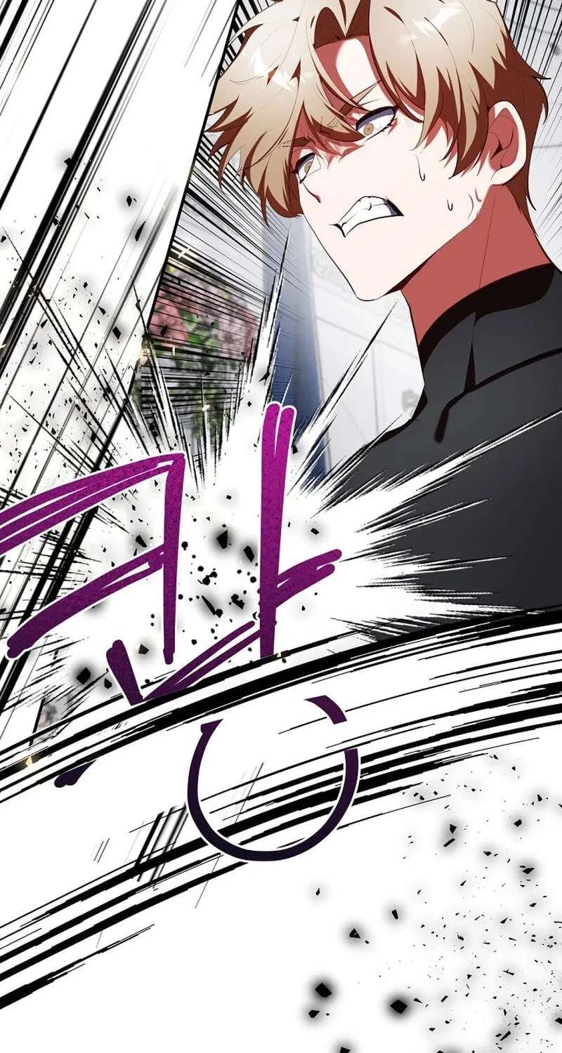 I Became the Only Healer in This World Chapter 60 - page 67