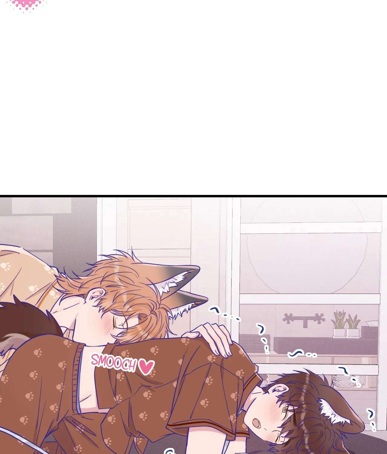 Lying Puppies Get Eaten Chapter 73 - page 74