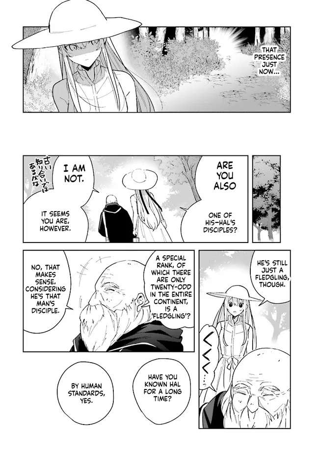 Henkyou Toshi No Ikuseisha Chapter 11 - page 39