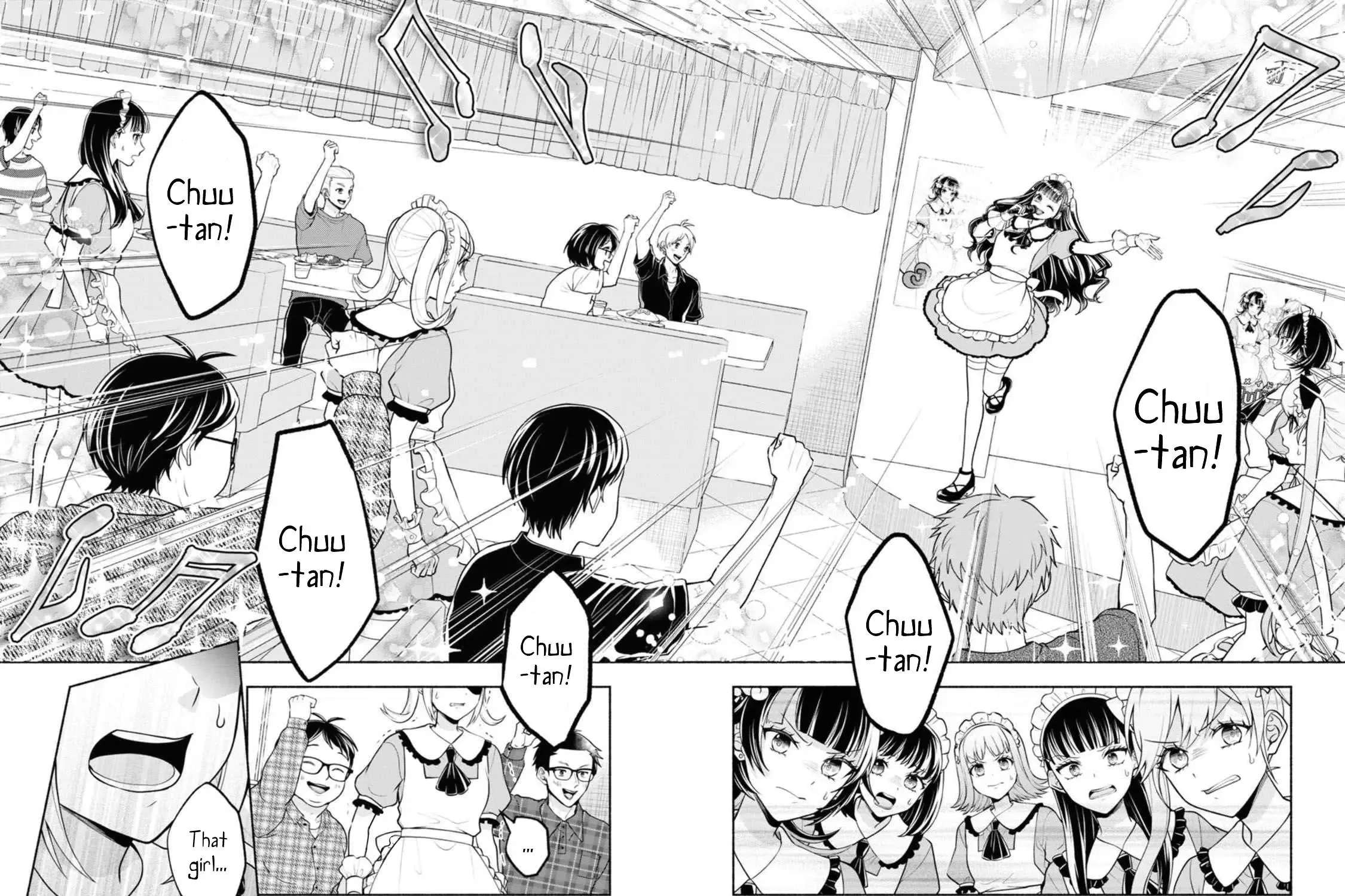 Kawaikute Gomen Chapter 1 - page 32