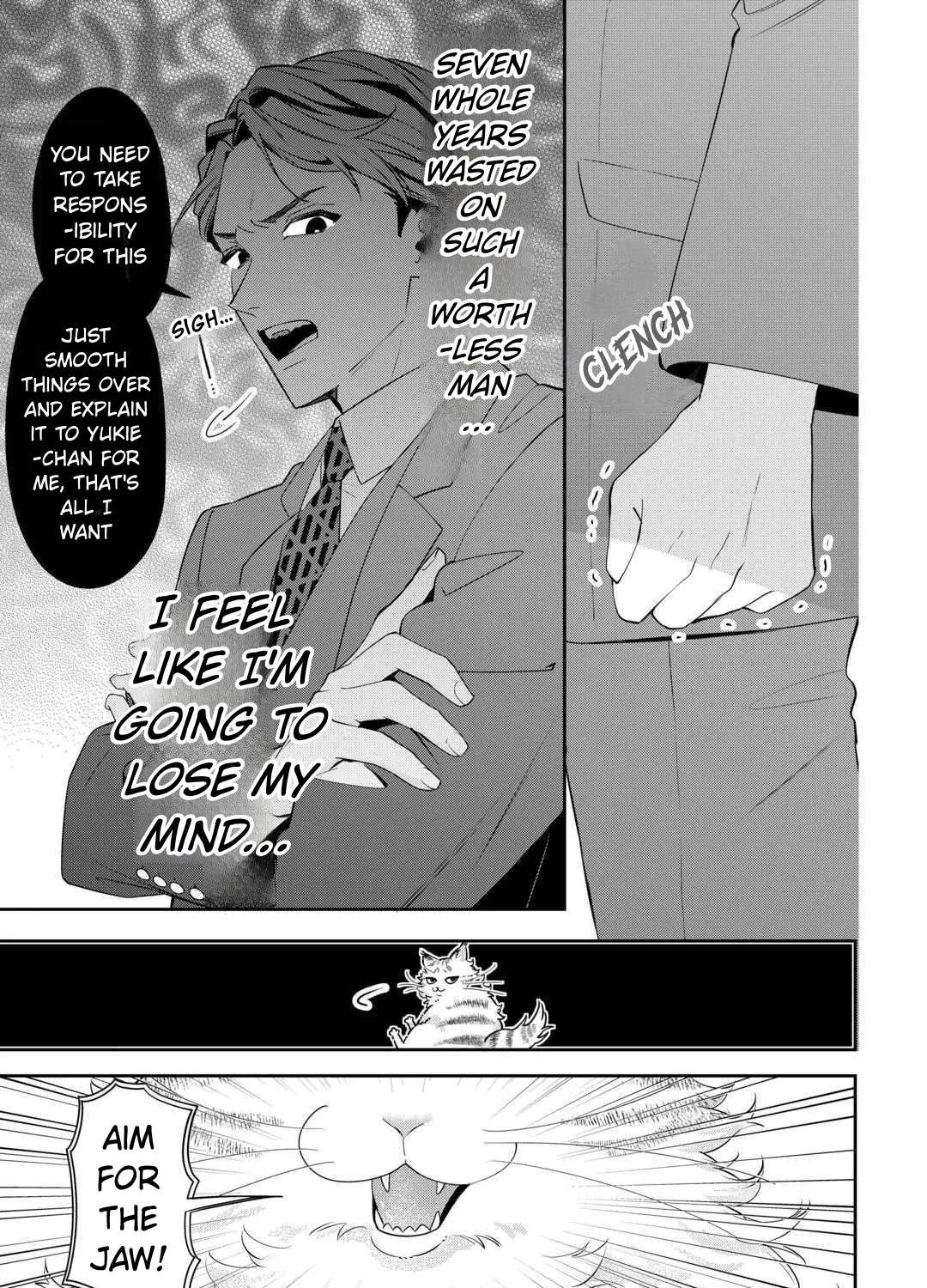 Is the Cat I Picked Up Really a Cat? Chapter 1 - page 20