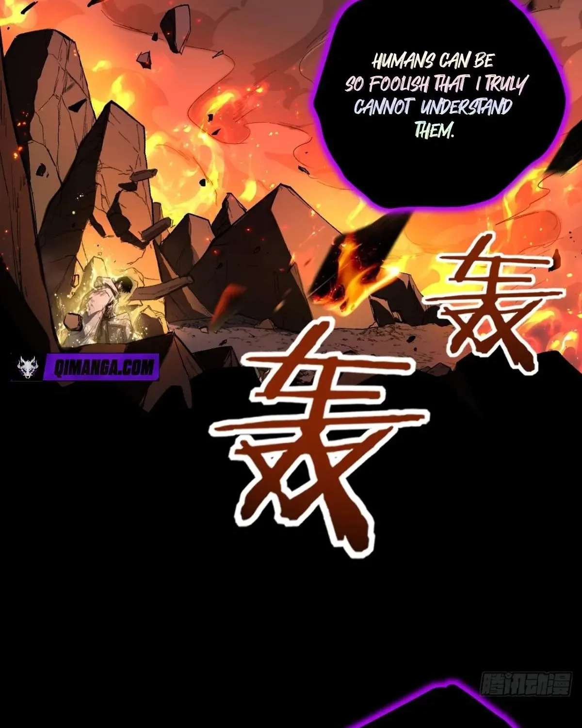 My Healing Skill Can Copy Anything, So I Conquered the Abyss Chapter 2 - page 16