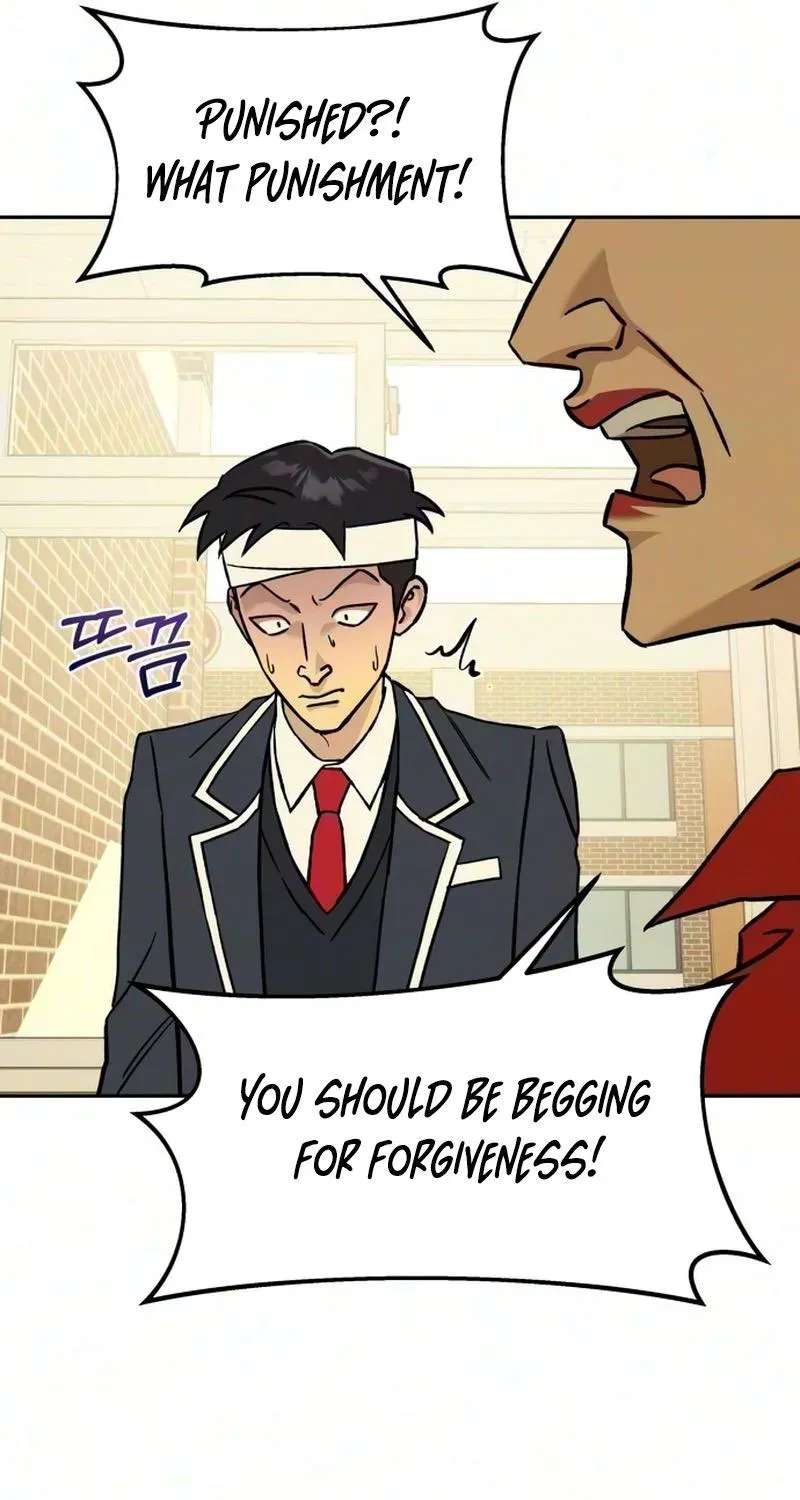 Serim's Iron Rule Chapter 12 - page 54