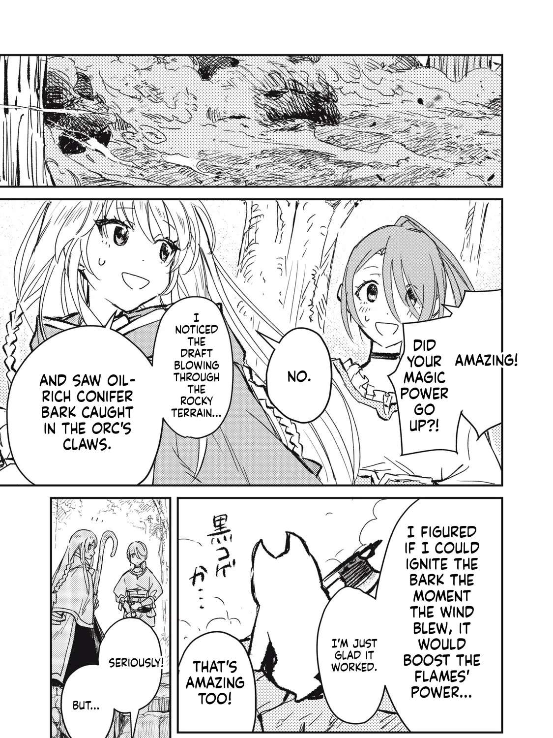 Tensei Kusushi Wa Meikyu Toshi Sodachi Chapter 3 - page 20