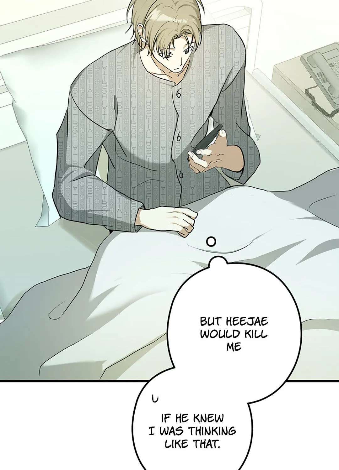 I Was Possessed in an Extremely Private Area Chapter 33 - page 160