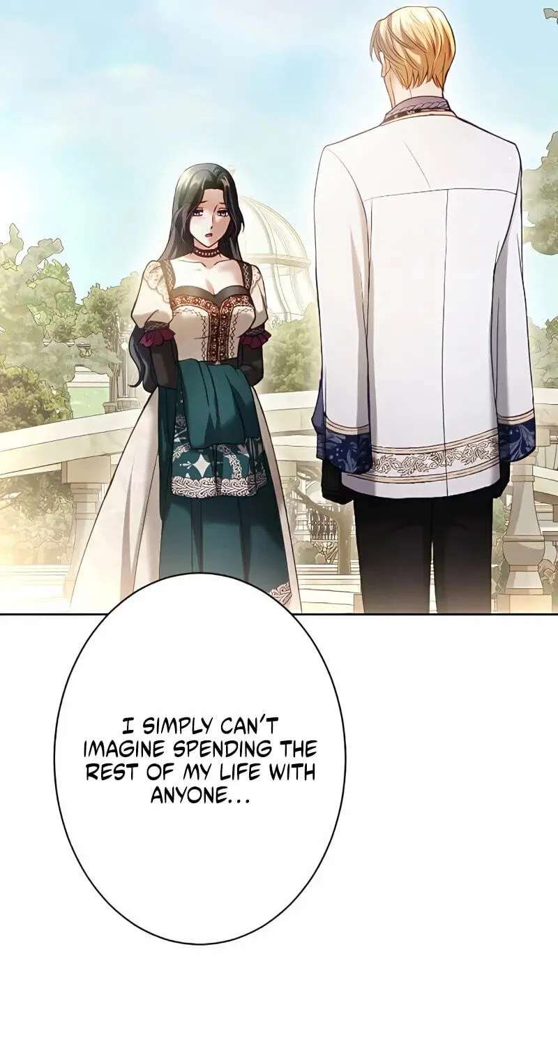 The Submissive Emperor Devours Me Chapter 36 - page 79