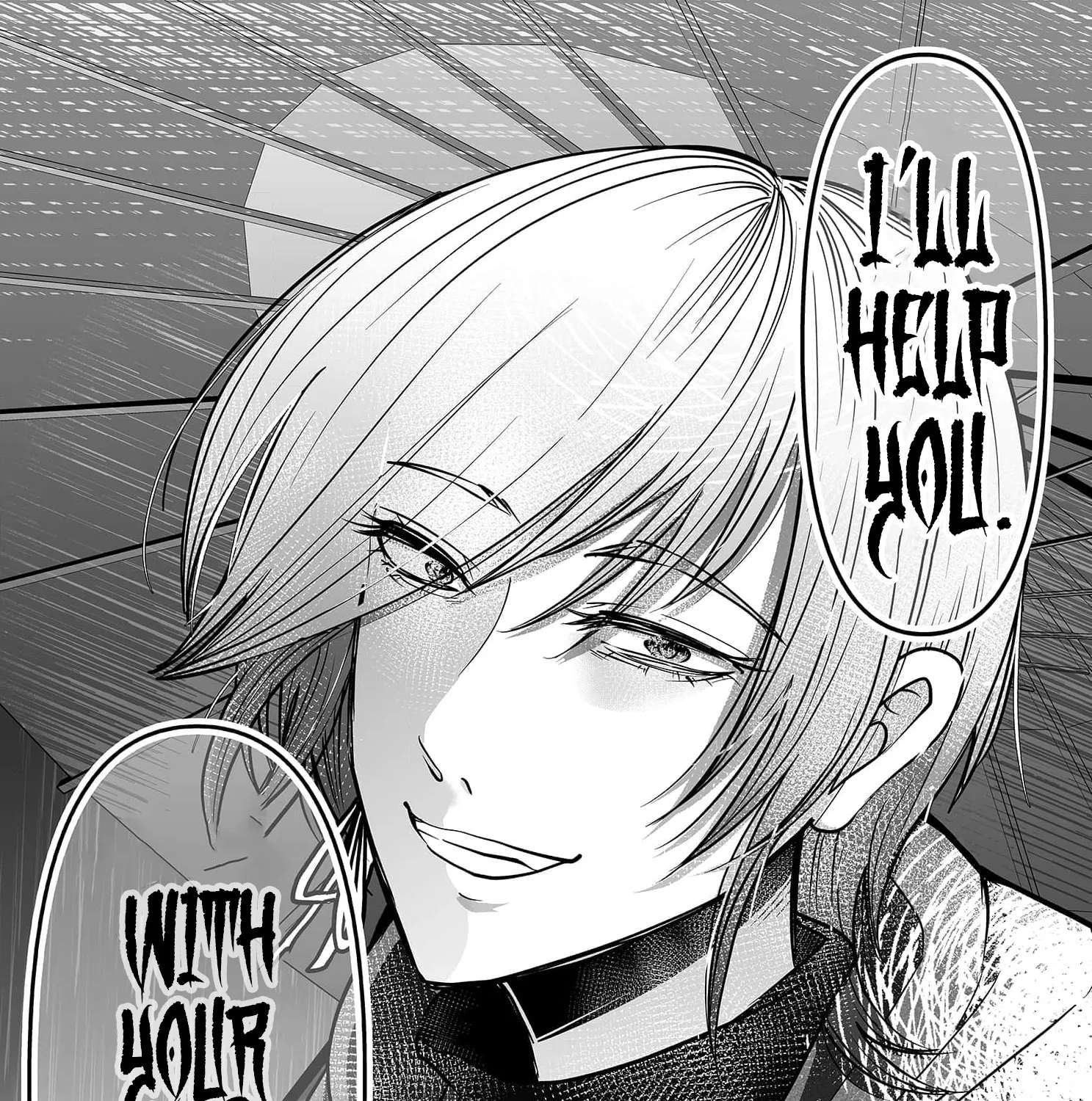 Fukushuu-san (NATADE Coco) Chapter 1 - page 76
