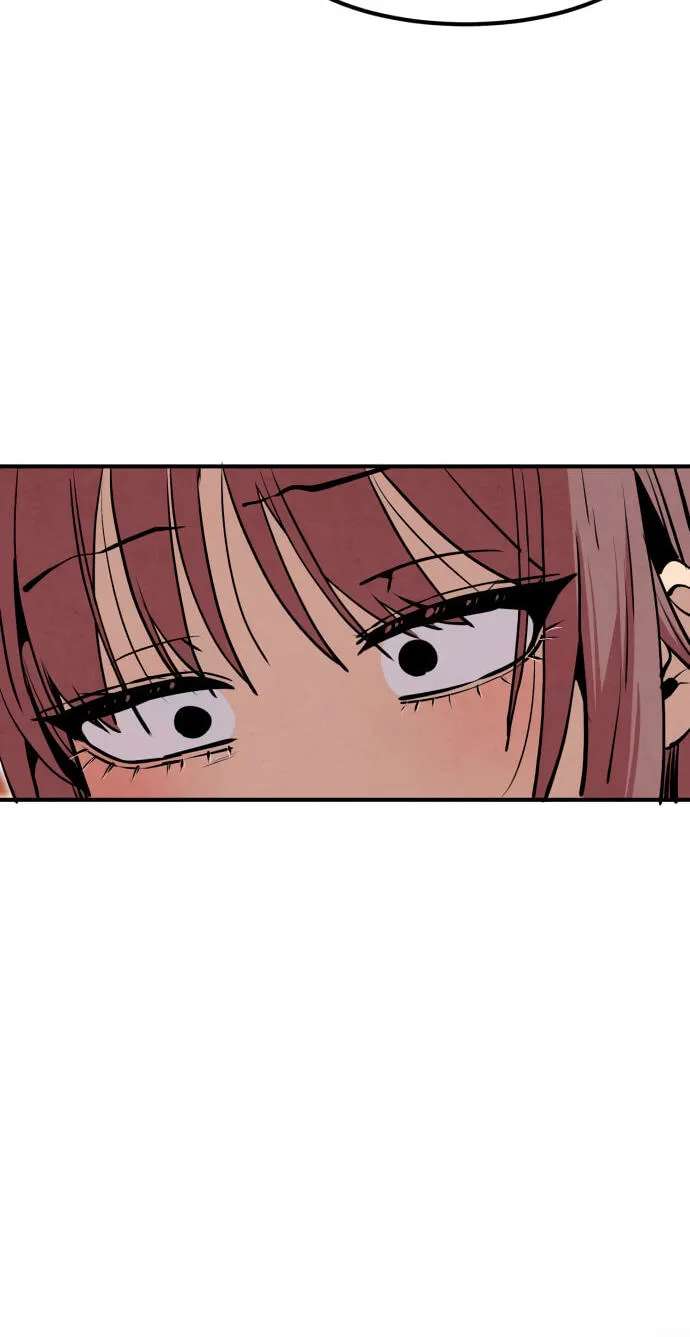 You’re the Only One I Can See Chapter 33 - page 42