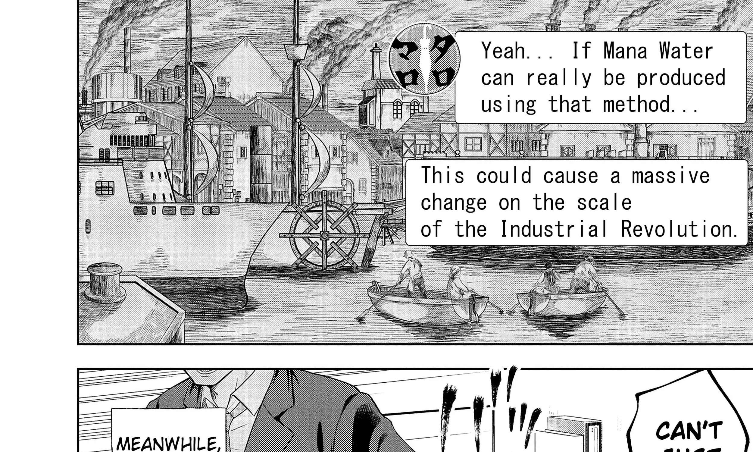 Rare Monster? Sore, Tada no Gaichuu desu yo ~Shiranumani Dungeon-ka Shita Jitaku de no Nichijou Seikatsu ga Haishinsarete Bazuttan desu ga~ Chapter 4 - page 44